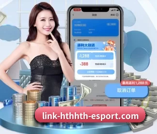 公司成立